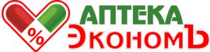 Сеть аптек ЭкономЪ