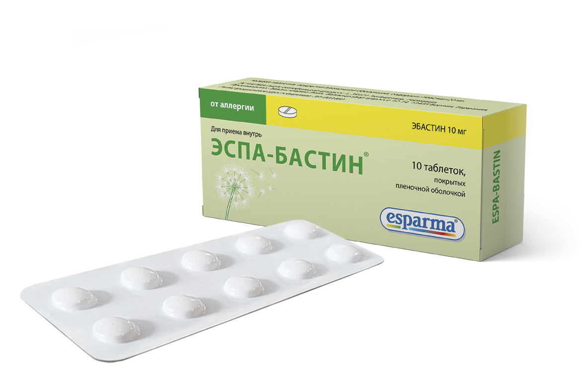 Эспа-Бастин